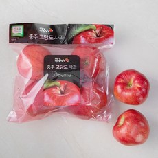 프레샤인 충주 GAP 인증 고당도 사과, 1.2kg(4~8입),