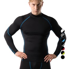 ARMEDES Underlayer Cool T-shirt Base Layer Compression Tech Fit 運動服 Turtle AR-57