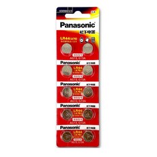 Panasonic 1.5V鹼性鈕扣電池 LR44 A76 AG13 G13A, 10顆, 1組