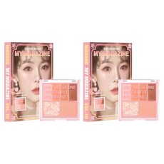 16 brand 迷你雜誌彩妝盤, Vol.10 Mermaid Coral Mood, 2盒