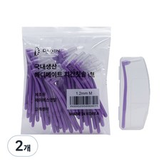 다덴 메디메이트 어금니 치간칫솔L형 M 1.2mm, 2개, 50개입