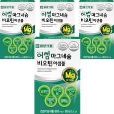 일양약품 마그네슘 비오틴 비타민B 영양제 25.5g, 30정, 4개
