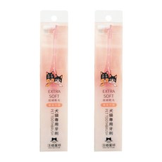 DOG CAT STAR 汪喵星球 犬貓專用超細軟毛牙刷, 單束平頭設計, 不刺激牙齦, 日本製與台灣製, 單束平頭, 2支
