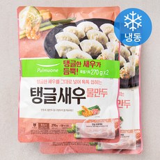 풀무원 탱글새우 물만두 (냉동), 270g, 2개