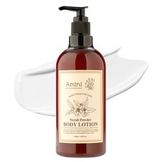 아미니 플라워 테라피 바디로션 네롤리 파우더, 500ml, 1개