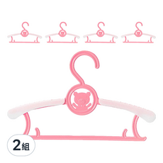 葉子小舖 伸縮兒童衣架5件組, 2組, 粉色