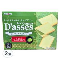 SANRITSU 三立製菓 D'asses 抹茶風味薄燒餅, 宇治抹茶使用, 12枚入, 78g, 2盒