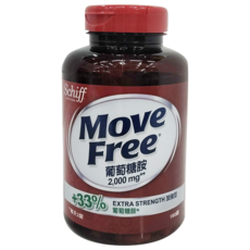 Move Free 益節 葡萄糖胺錠 2000mg, 含33%高優質葡萄糖胺, 基礎行動力保養與補給, 1.3g, 150顆, 2罐