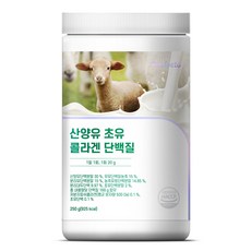 퍼펙토 산양유 초유 콜라겐 단백질, 250g, 1개