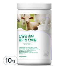 Perfecto 山羊初乳膠原蛋白粉, 250g, 10罐