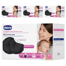 Chicco 親膚感防漏溢乳墊 優雅黑 60片裝, 柔軟透氣抗菌面料，意大利製造, 60片, 4盒