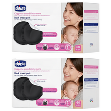 Chicco 親膚感防漏溢乳墊 優雅黑 60片裝, 柔軟透氣抗菌面料，意大利製造, 60片, 2盒