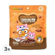뽀로로펫 크런치캣 간식, 참치 + 가리비 혼합맛, 150g, 3개