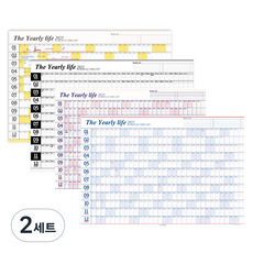 Iciel design ICL海報2025年曆 4入, 黑色+粉紅色+紅藍+芒果黃, 2組