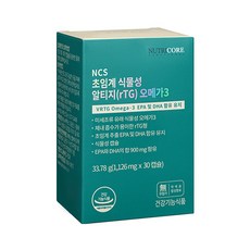 뉴트리코어 NCS 초임계 식물성 알티지(rTG) 오메가3, 30정, 1개
