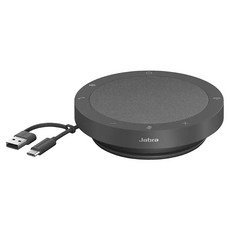 Jabra Speak2 40 可攜式全雙工會議揚聲器 雙纜線接口設計，清晰通話，便攜高效