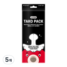 나이팅게일 3STEPS 타코팩, 3개입, 1개