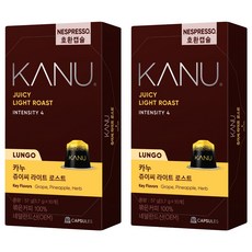 카누 쥬이씨 라이트 로스트 네스프레소 호환 캡슐 커피, 10개입, 2개, 5.7g