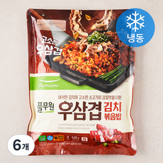 풀무원 우삼겹 김치볶음밥 2인분 (냉동), 420g, 6개