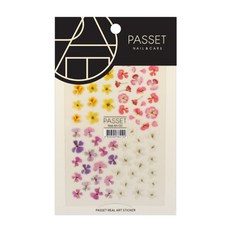 Passet 美甲貼, ART153, 1組
