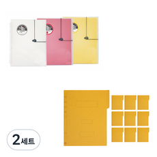 에코청운 PP 스프링 리포트 홀더 A4 3p + 종이 황화일 10p, 랜덤발송(스프링 리포트 홀더), 황색(황화일), 2세트
