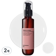 모레모 클리닉 영양 세럼R 헤어 오일 에센스, 2개, 120ml