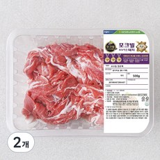 포크빌 한돈팩 앞다리살 불고기용 (냉장), 500g, 2개