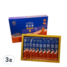 美國許氏花旗參粉光參濃縮精華飲10入, 10ml, 3盒