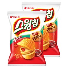 오리온 스윙칩 볶음고추장, 124g, 2개