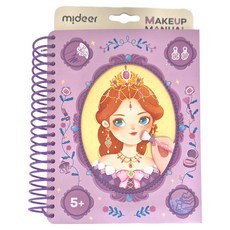 mideer 多功能美妝遊戲手冊, 公主圓舞曲