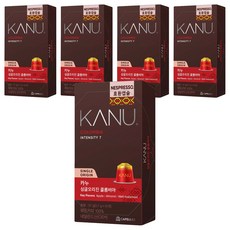카누 싱글오리진 콜롬비아 네스프레소 호환 캡슐 커피, 5.7g, 5개, 10개입
