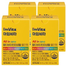 아임비타 종근당건강 멀티비타민 미네랄 올인원 43g, 30정, 4개