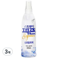 스프레이 피죤 섬유탈취제 강력탈취 시그니처, 200ml, 3개, 아이스플라워향