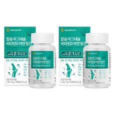 DAEWOONG LIFE SCIENCE 鈣鎂鋅維他命D複合錠 121.5g, 90顆, 2個