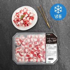 모아미트 미국산 구이용 우삼겹 (냉동), 800g, 1개