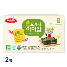 베베스트 처음먹는 오가닉 아이김 10p, 13g, 2개, 퓨어 - 오가닉아이김