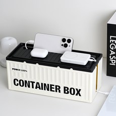Livingway 室內多接頭理線器, 1個, 奶油黑色