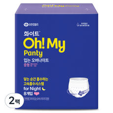 화이트 오마이팬티 입는 오버나이트, 2세트, 8개입, 중형