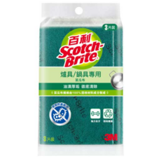 3M Scotch-Brite 百利 爐具鍋具專用菜瓜布, 3片, 1包