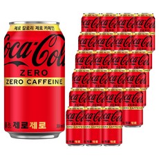 코카콜라 제로 제로, 350ml, 48개