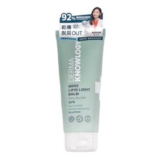 Derma Knowlogy MD02 高效鎖水修護膏, 脂質含量92%, 舒緩乾燥, 易敏肌適用, 200ml, 1個