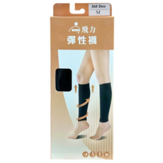 健妮醫療彈性襪, M, 1雙, 小腿肚型