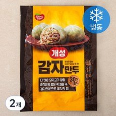 개성 감자만두 (냉동), 1.2kg, 2개 1200g, 2개