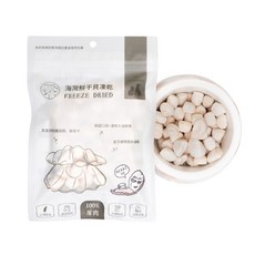 PETCOOK 派庫廚房 海灣鮮干貝凍乾, 高蛋白低熱量, 鮮甜酥脆好滋味, 干貝, 30g, 1包