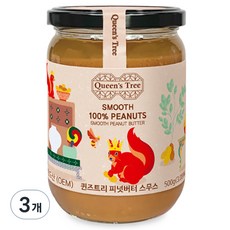 퀸즈트리 피넛버터 스무스, 500g, 3개