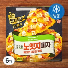 풀무원 노엣지 피자 베이컨 파이브치즈 (냉동), 376g, 1개입, 6개