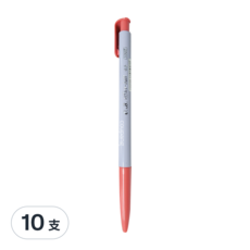 O.B. 歐布德 自動原子筆 0.5mm, 日本獨家開發墨水, 選用低飽和顏色, 紅色, 10支