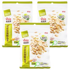 ViVa 萬歲牌 蒜味珍珠開心果, 果仁飽滿, 口感清甜脆爽, 100g, 3包