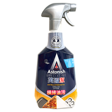 英國潔 橫掃油污除油清潔劑, Extra Strength, Grease Lifter, 750ml, 1瓶