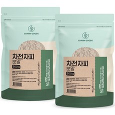 차전자피500g